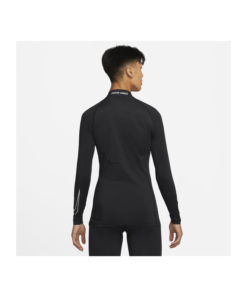 Nike Pro Mock langarm für nur 24,87€ inkl. Versand statt 28,36€