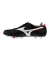 Mizuno Morelia II Elite FG Schwarz F01 - schwarz