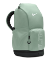 Nike Varsity Elite 32L Rucksack Grau F006 - grau