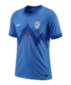Nike NZS Slowenien Trikot Away 2026 Blau F435 - blau