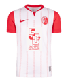 Nike SC Freiburg Sondertrikot 50 Jahre SC-Frauen Trikot Kids Weiß F100 - weiss