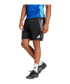 adidas Tiro 25 Competition Short Schwarz - schwarz