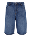 Urban Classic 90s Heavy Denim Short Blau