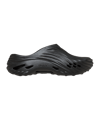 Crocs Echo Wave Schwarz - schwarz