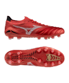 Mizuno Morelia Neo Beta Japan FG Ruby Red 40th Anniversary Rot F60