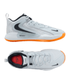 Nike Zoom Hyperset 2 SE Schuh Mehrfarbig F900