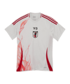 adidas Japan Trikot Away 2024 Weiss - weiss