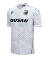 Macron Viktoria Pilsen Trikot Away 2025/2026 Weiß - weiss