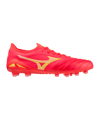 Mizuno Morelia Neo IV Made in Japan FG Release Rot Gelb F64 - rot