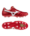 Mizuno Morelia II Pro FG Ruby Red 40th Anniversary Rot F60