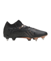 PUMA FUTURE 7 Ultimate MxSG Eclipse Schwarz Bronze F02 - schwarz