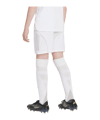 adidas Tiro 25 Competition Short Kids Weiß - weiss