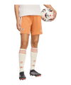 adidas FC Bayern München MCM Short Damen Braun - braun