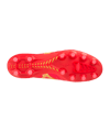 Mizuno Morelia Neo IV Made in Japan FG Release Rot Gelb F64 - rot