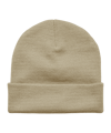 Hummel Knit Beanie Kids Braun F8173 - braun