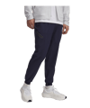 Under Armour Unstoppable Woven Jogginghose Blau - blau