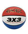 Kickz 3X3 Money Basketball Indoorball Weiß - mehrfarbig