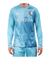 Mizuno VfL Bochum Langarm Torwarttrikot Home 2024/2025 Blau F25 - blau