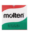 Molten Ball Weiß - weiss