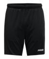 JAKO Dynamic Freizeit Short Kids Schwarz F800 - schwarz