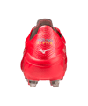 Mizuno Alpha Made in Japan Mix Release Rot Weiss - rot