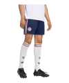 adidas FC Bayern München Short Away 2026/2027 Blau - blau