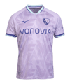 Mizuno VfL Bochum Trikot 3rd 2025/2026 Kids Lila - lila