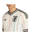 adidas JFA Japan Trikot Away WM 2026 Weiß - weiss