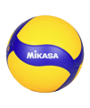 Mikasa V200W-Vbl Volleyball Gelb - gelb