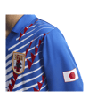 adidas JFA Japan Bringback 1993 Trikot Langarm Home Blau - blau