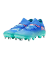 PUMA FUTURE 7 Ultimate MxSG Formula Blau Weiss F01 - blau