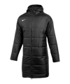 Nike TF Academy Pro 24 Coachjacke Schwarz F010 - schwarz