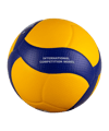 Mikasa V300W-DVV1 Spielball Gelb - gelb