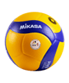 Mikasa Volleyball V200W-VBL Official DVV1 Spielball Gelb