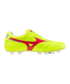 Mizuno Morelia II Elite FG Dyna Gelb Rot Silber F45 - gelb