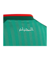 adidas FAF Algerien Trikot Away WM 2026 Kids Grün - gruen