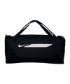 Nike Academy S Duffel Tasche Schwarz F010