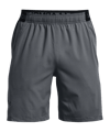 Under Armour Vanish Woven 8in Short Training F012