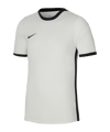 Nike Challenge IV Trikot Weiss Schwarz F100