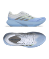 adidas Dames Supernova Rise 3 Loopschoen Blauw 