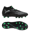 PUMA FUTURE 8 Ultimate AG Eclipse Schwarz F02