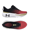 Under Armour Infinite Elite Schwarz