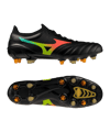 Mizuno Morelia Neo V Beta Elite Mix SG Bright Black Schwarz F00