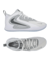 Nike Zoom Hyperset 2 Se Weiß F101