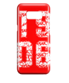 Tsvsho Samsung Case 1906 Block rosso