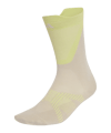 adidas Light Calze da running Grigio 