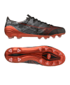 Mizuno Alpha Made in Japan FG Sergio Ramos 4 Schwarz Rot F04