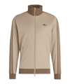 adidas Originals Beckenbauer Track Giacca Beige