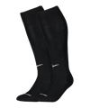 Nike SC Freiburg soccer_socks Extérieur 2025/2026 Noir C010