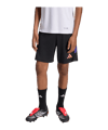 adidas Tiro 26 League Short Kinder Schwarz